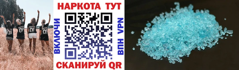 Цена Кохма МДМА Меф мяу мяу ГАШ