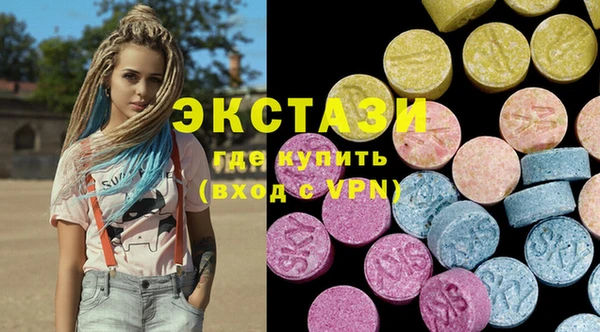 бутират Козловка