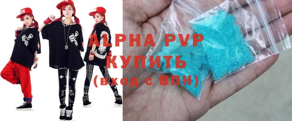 бутират Козловка