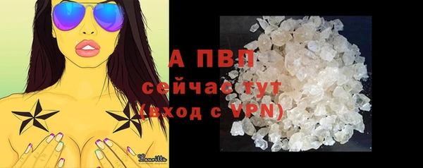 COCAINE Коряжма