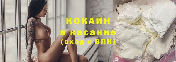 COCAINE Коряжма