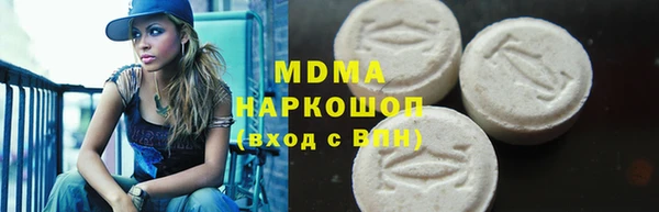 спайс Костерёво
