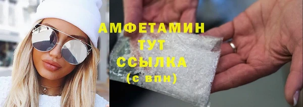 таблы Корсаков