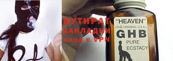 кокаин премиум Кодинск