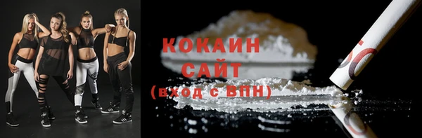 СК Краснотурьинск