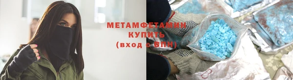 кокаин премиум Кодинск