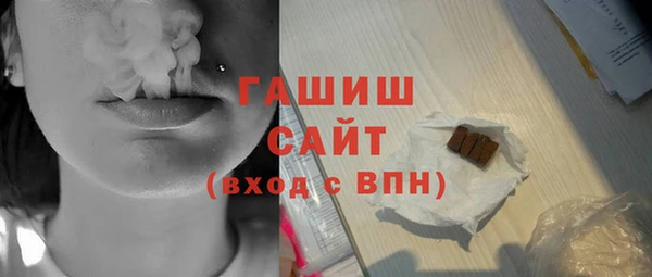 кокаин премиум Кодинск