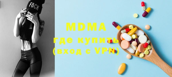 СК Краснотурьинск
