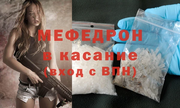 эйфоретик Киренск