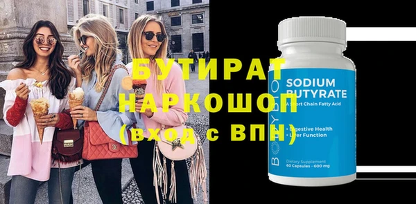 таблы Корсаков