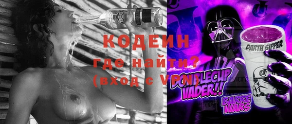 таблы Корсаков