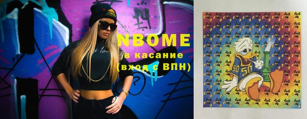 таблы Корсаков