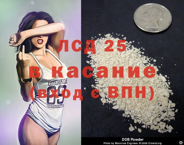 COCAINE Коряжма