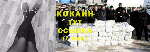 СК Краснотурьинск