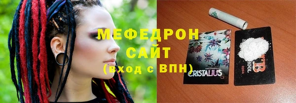 бутират Козловка