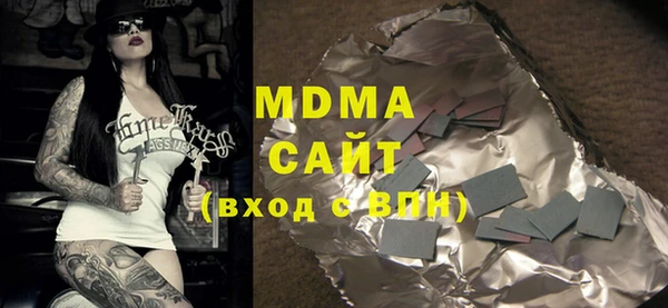 COCAINE Коряжма