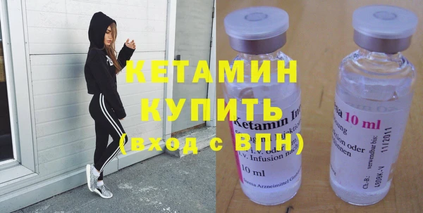 COCAINE Коряжма