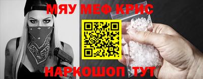 jwh Камышлов
