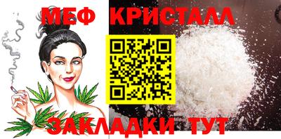 jwh Камышлов