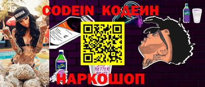 прущая мука Кандалакша