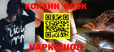 jwh Камышлов