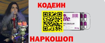 jwh Камышлов