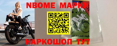 амфетамин Канаш