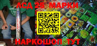 прущая мука Кандалакша