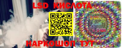 прущая мука Кандалакша