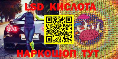 прущая мука Кандалакша