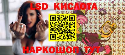 прущая мука Кандалакша