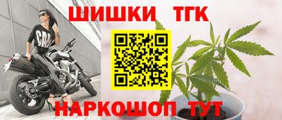 прущая мука Кандалакша