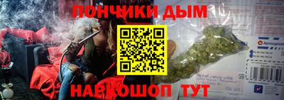 jwh Камышлов