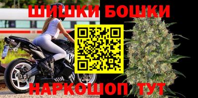 амфетамин Канаш