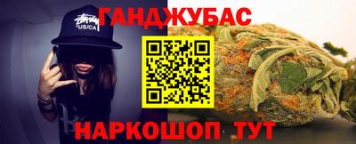 прущая мука Кандалакша