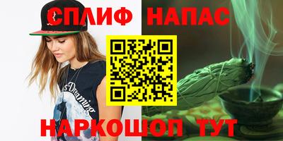 jwh Камышлов