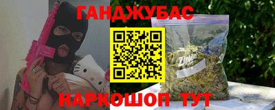 прущая мука Кандалакша
