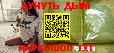 jwh Камышлов
