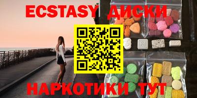 амфетамин Канаш