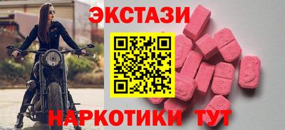 прущая мука Кандалакша