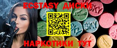 jwh Камышлов