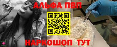 jwh Камышлов