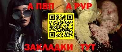 амфетамин Канаш