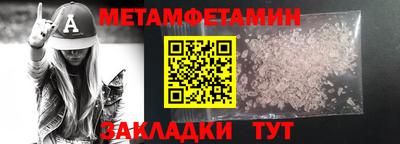jwh Камышлов