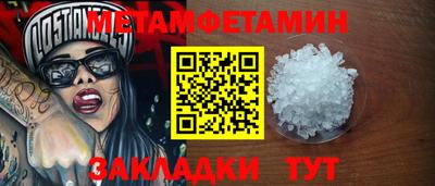 прущая мука Кандалакша