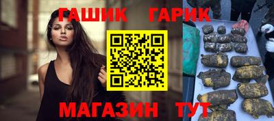 прущая мука Кандалакша