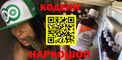 прущая мука Кандалакша