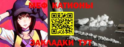 амфетамин Канаш