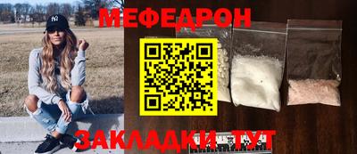 jwh Камышлов