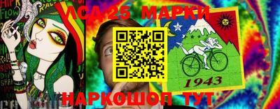 jwh Камышлов